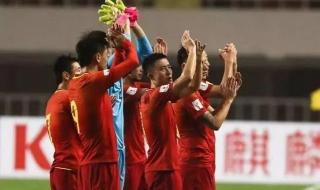 亚洲区40强赛赛程 亚洲区40强赛赛程